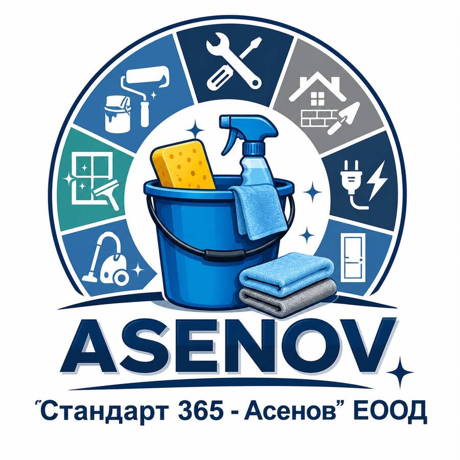 СТАНДАРТ 365 - АСЕНОВ logo