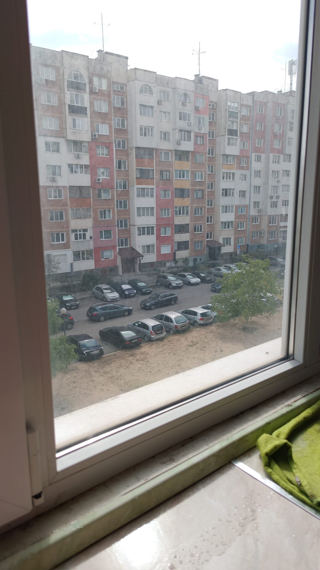 Преди