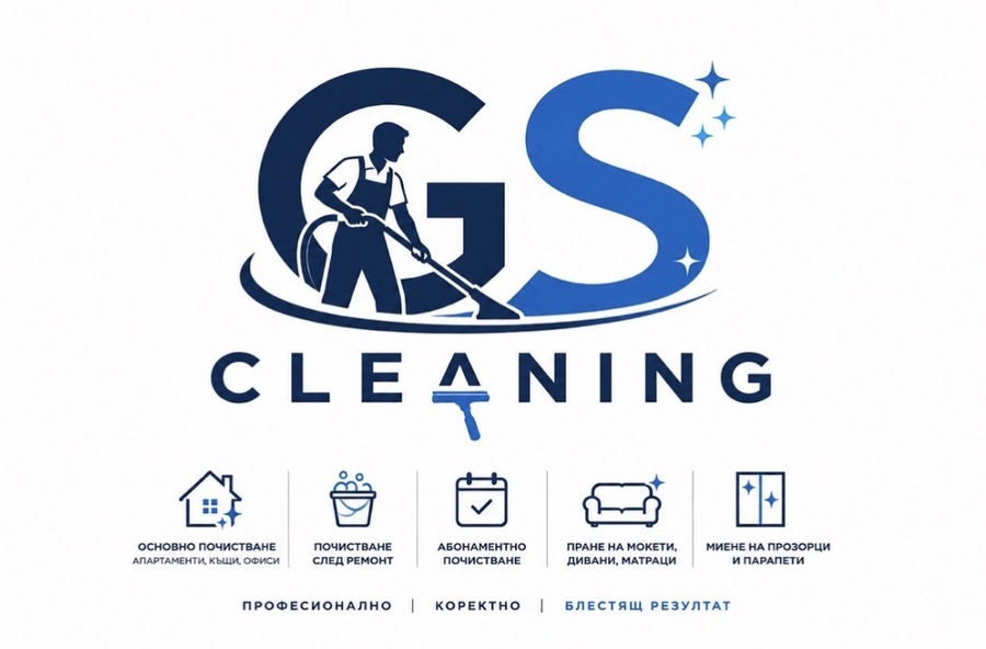 GS CLEANING  logo