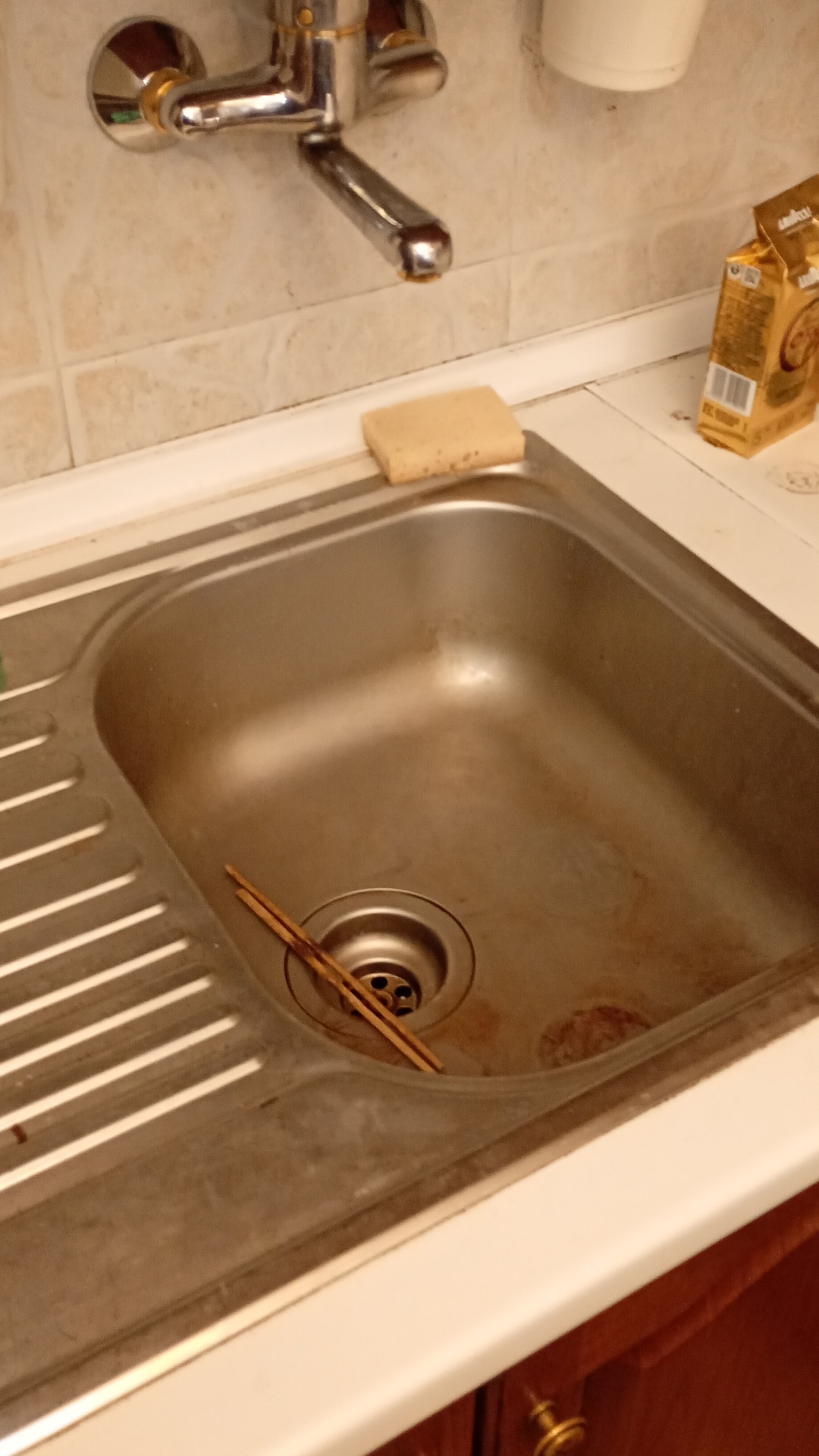 Before photo for Основно почистване