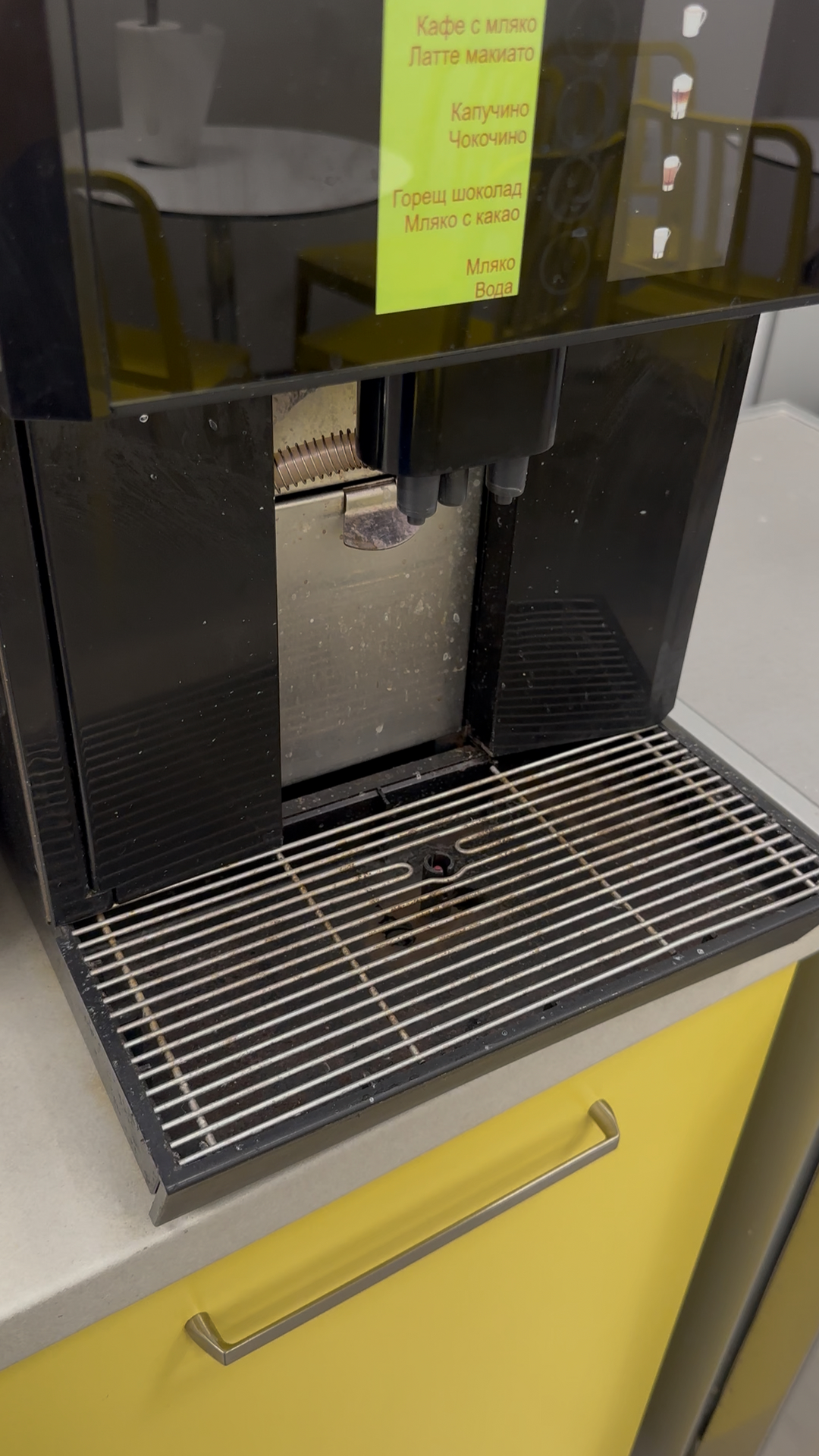 Before photo for Почистване на фурна