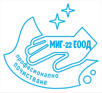 МИГ 22 ЕООД logo