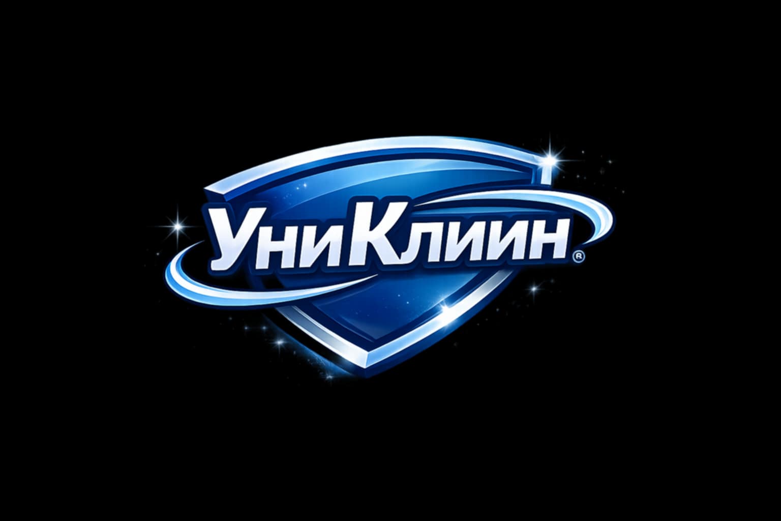 УниКлийн ЕООД logo